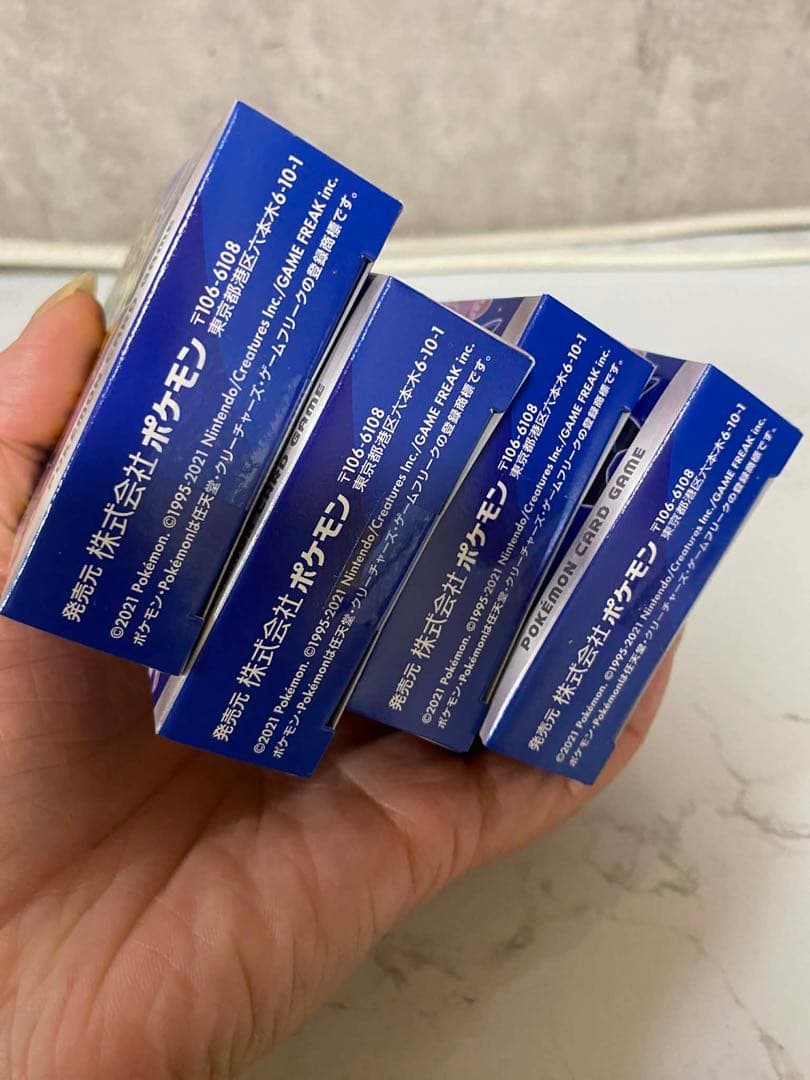 ひ*様 114グラム‼️ポケモンカードゲーム スタートデッキ 100 一箱