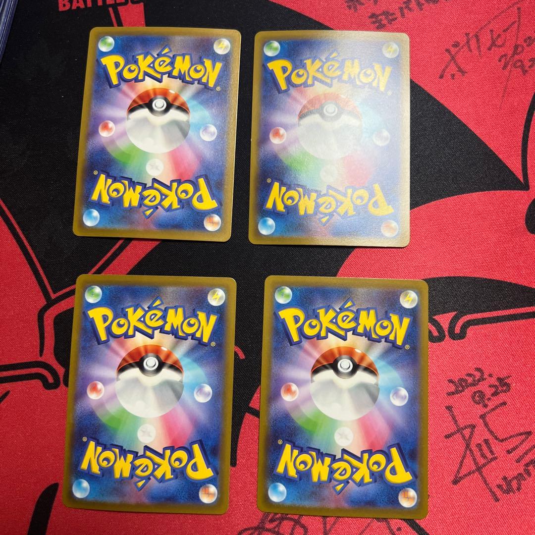 ア*ー様 ネストボール UR SV1S スカーレットex 107/078