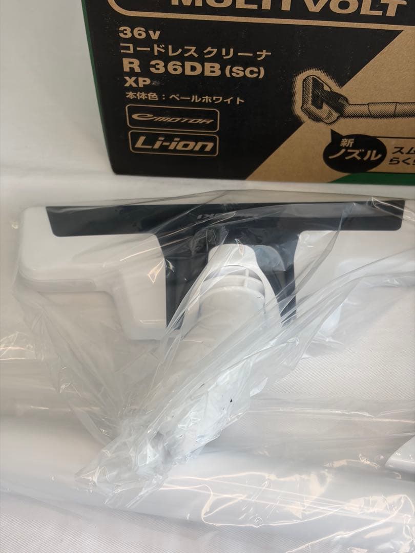 最終値下げ【未使用品】HIKOKI コードレスクリーナー R36DB（SC）