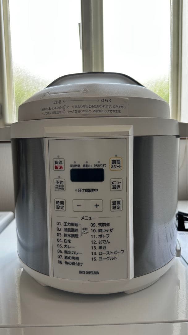 アイリスオーヤマ 電気圧力鍋 圧力鍋 6L ホワイト PC-EMA6-W