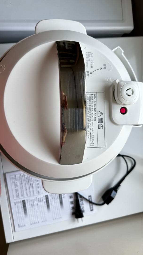 アイリスオーヤマ 電気圧力鍋 圧力鍋 6L ホワイト PC-EMA6-W