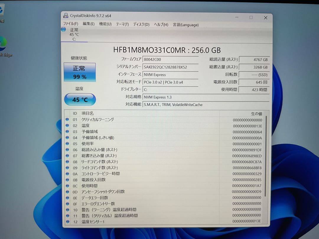 Windowsタブレット本体 Surface Go2 LTE m3 8g 256g Office 2024