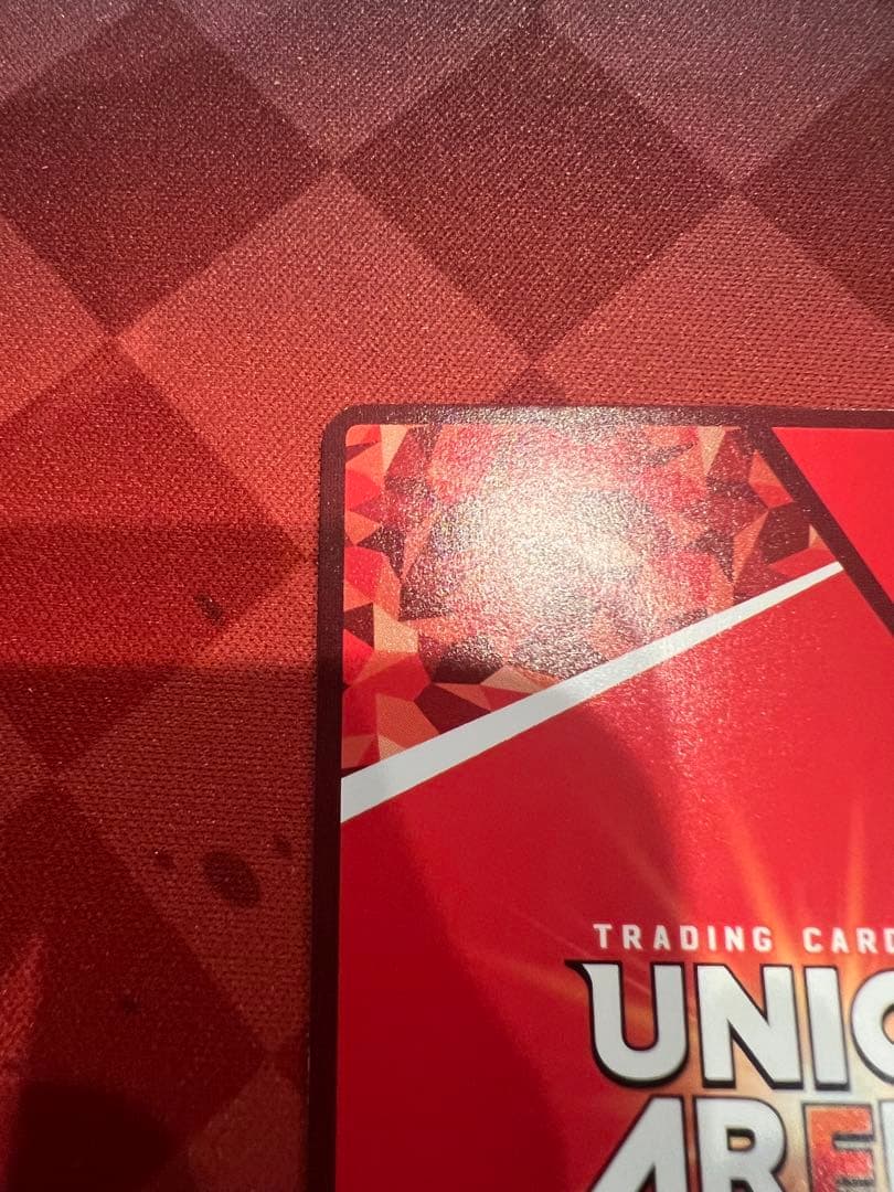 ユニオンアリーナ　ハイキュー　日向翔陽SRパラレル2