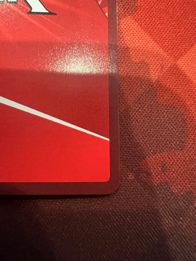 ユニオンアリーナ　ハイキュー　日向翔陽SRパラレル2