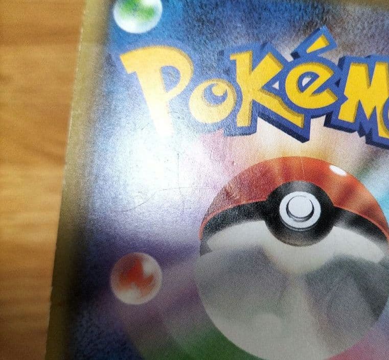 ジラーチ CP5　マナフィ CP5　ビクティニ CP5　メロエッタ CP5