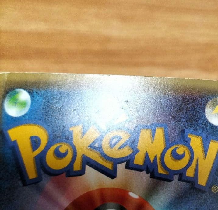 ジラーチ CP5　マナフィ CP5　ビクティニ CP5　メロエッタ CP5