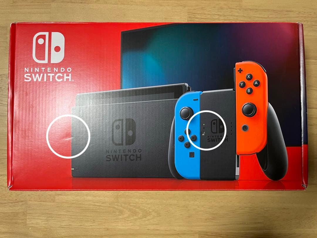 【ニンテンドー】　スイッチ　動作確認済み