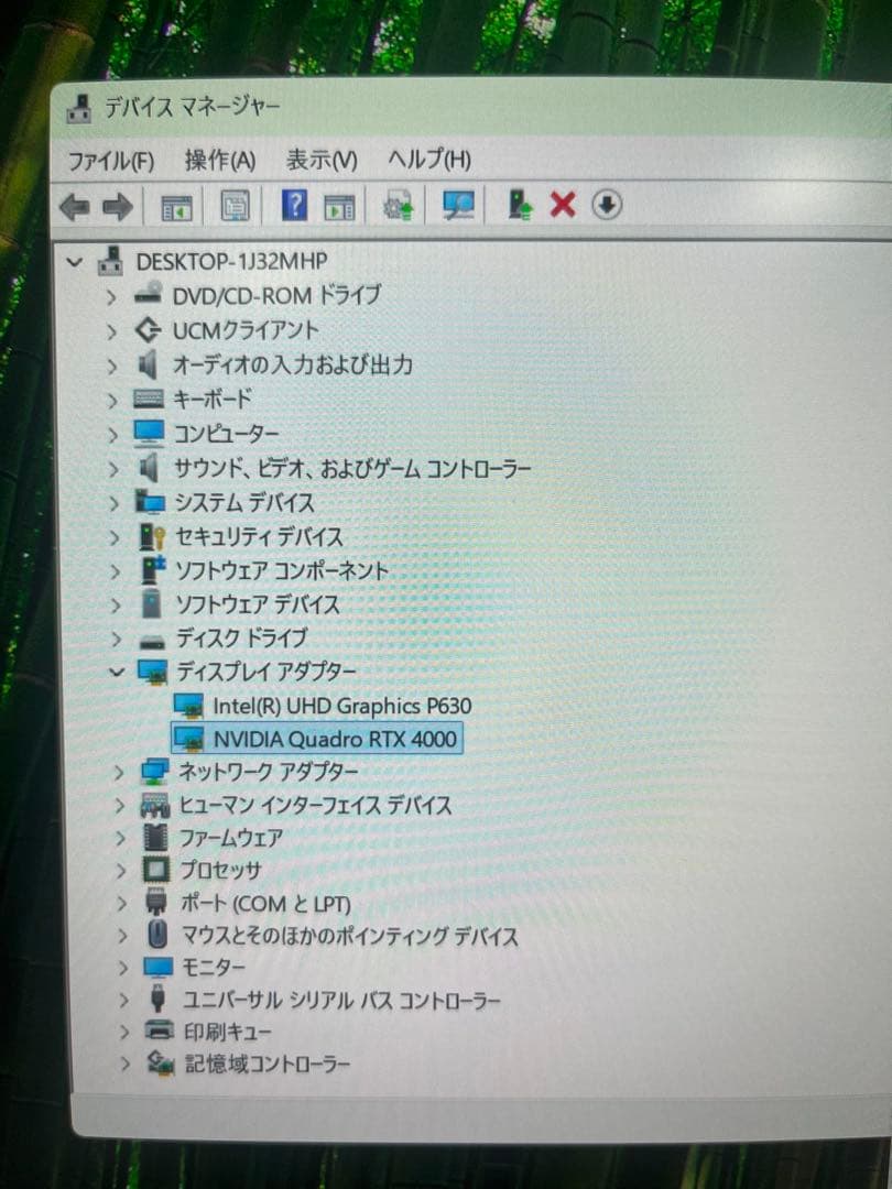 Windowsデスクトップ Dell QuadroRTX4000 E2274G 32G office19HB