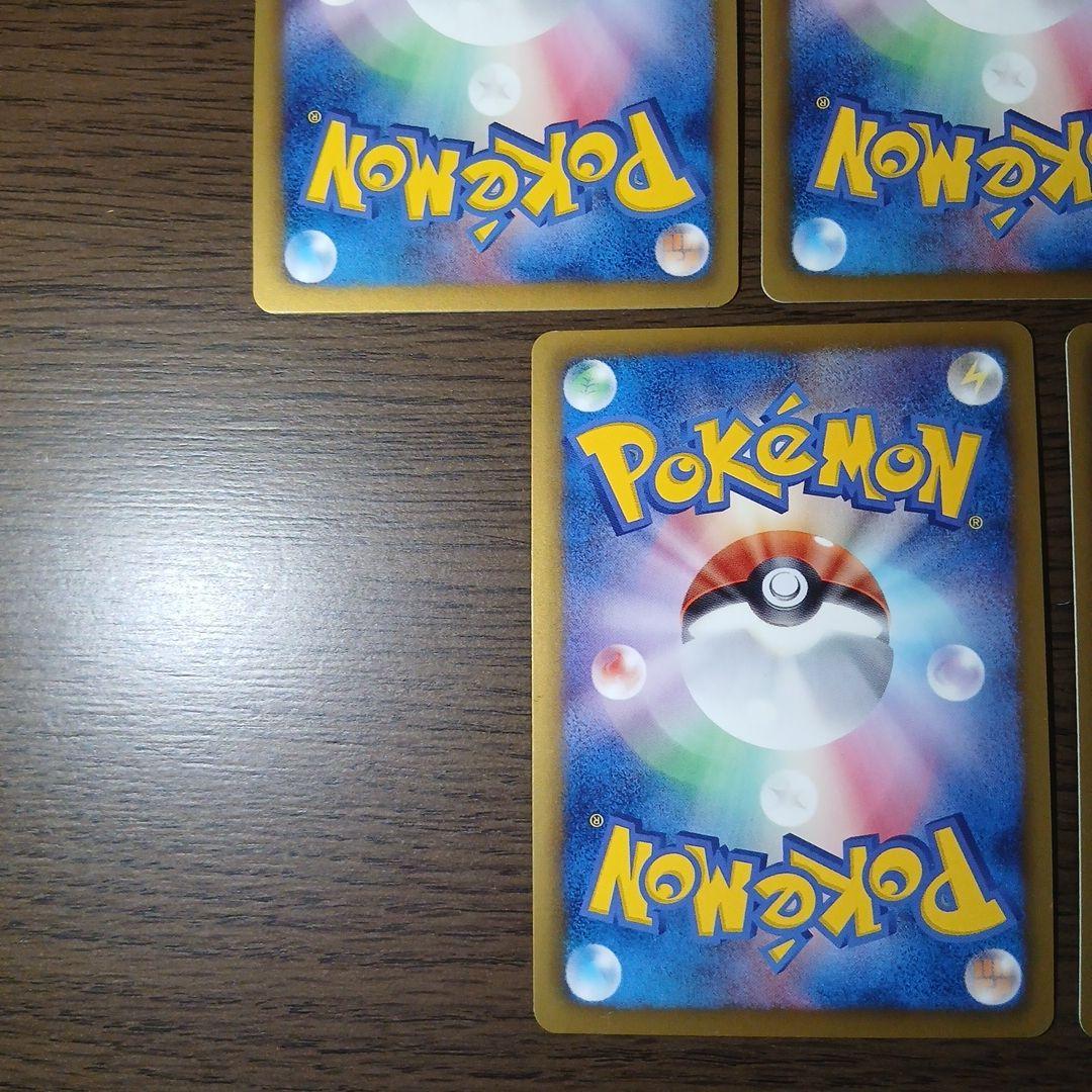 基本鋼エネルギー ジムチャレンジ はがね プロモ ミラー