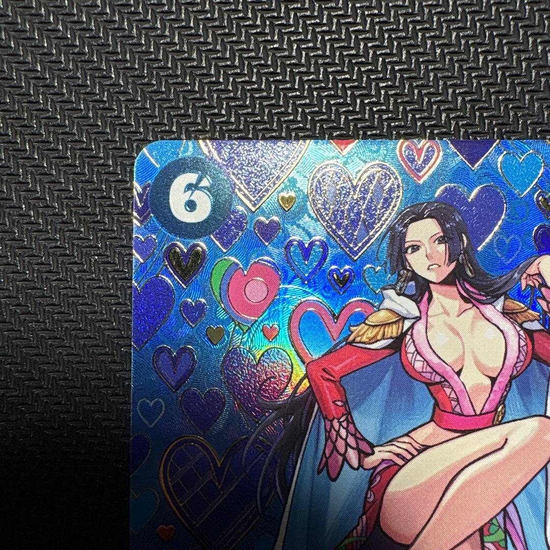 ワンピースカード　ボア・ハンコック SP(スペシャルカード)