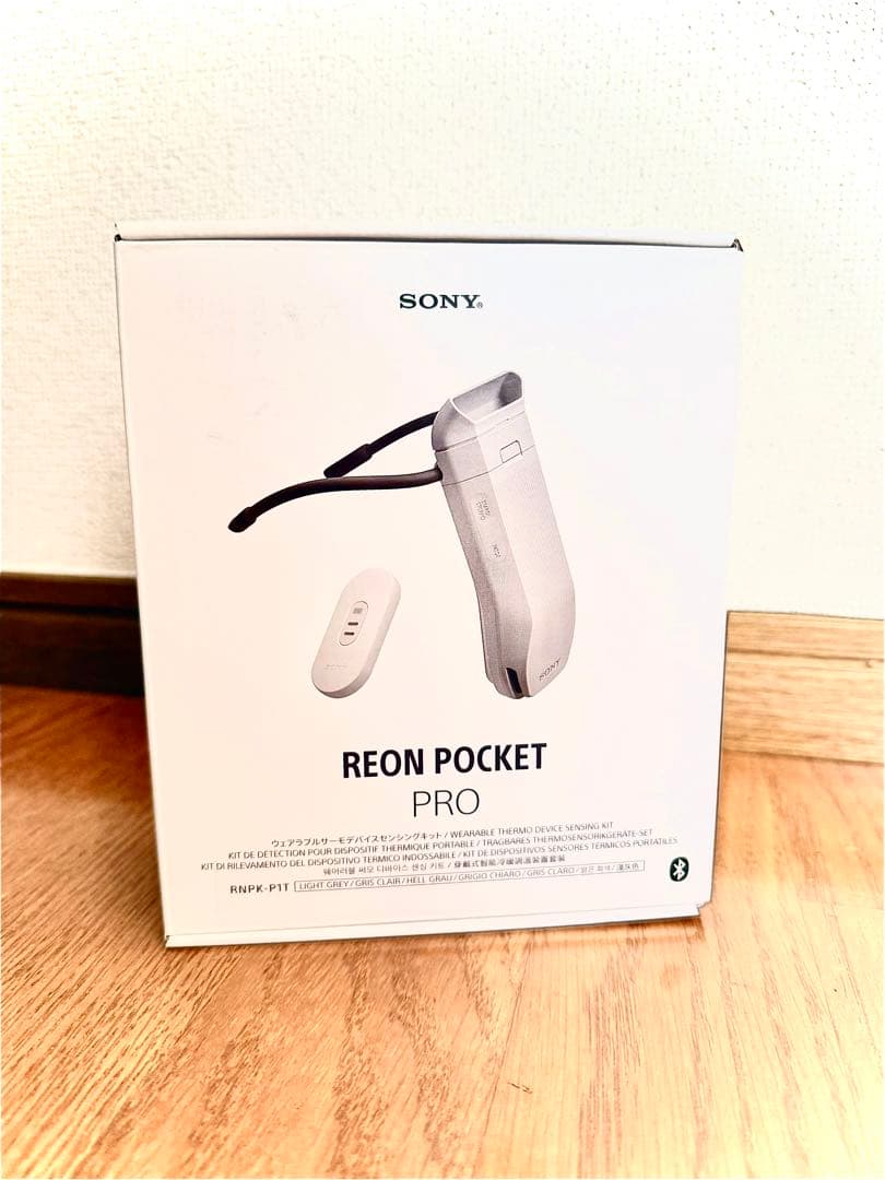 新品未使用品　レオンポケットプロ Reon Pocket pro