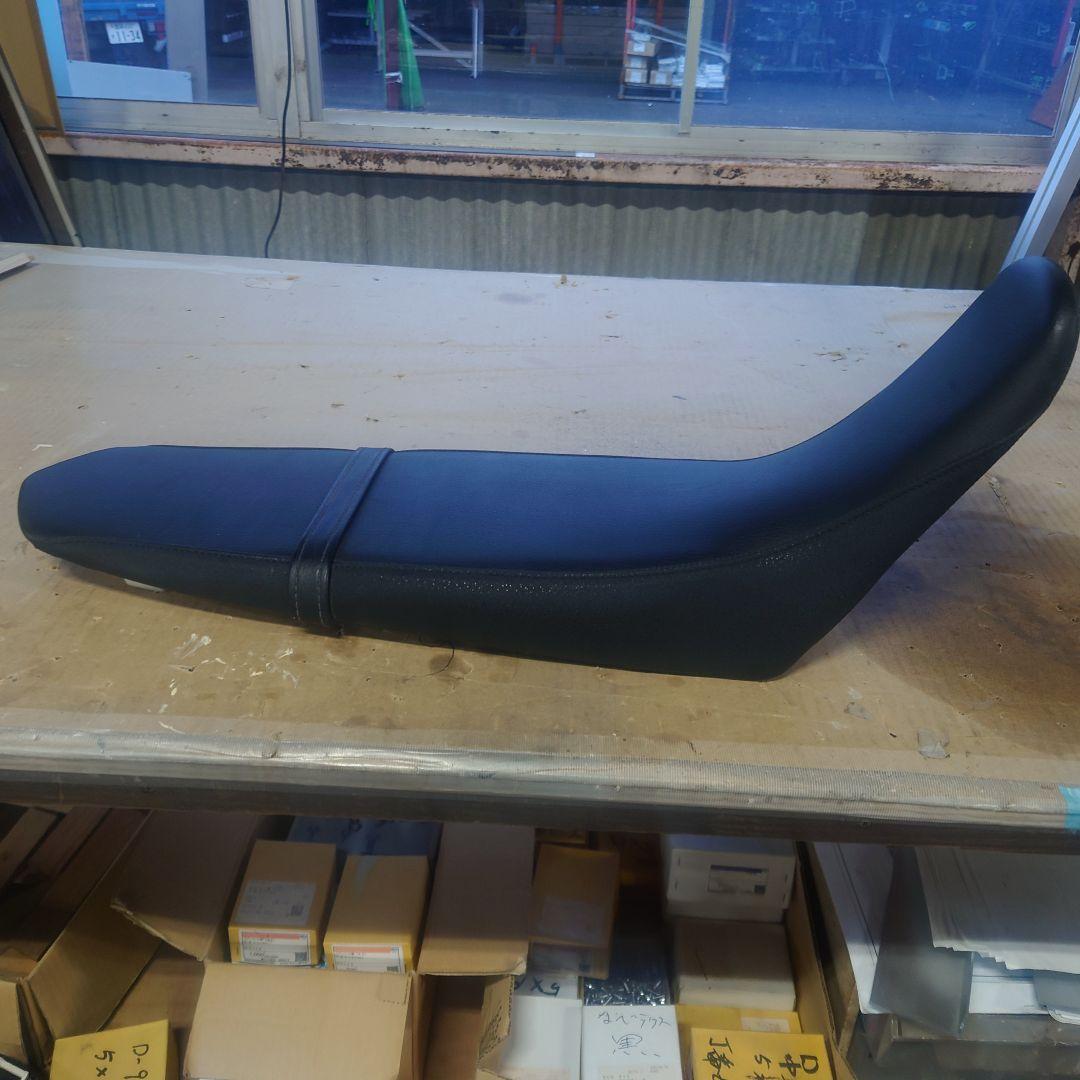 wr250x ローシート