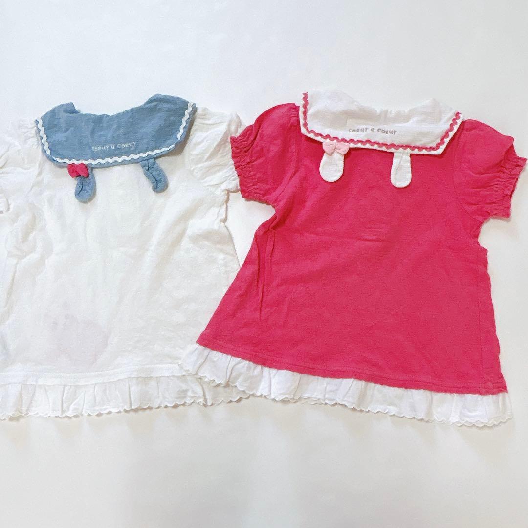 【クーラクール】16点夏物詰め合わせセット100cm