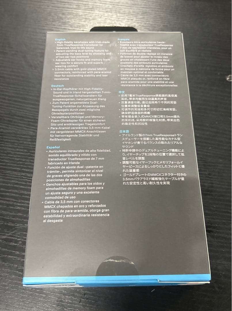 【新品・未開封】 ゼンハイザー IE 200