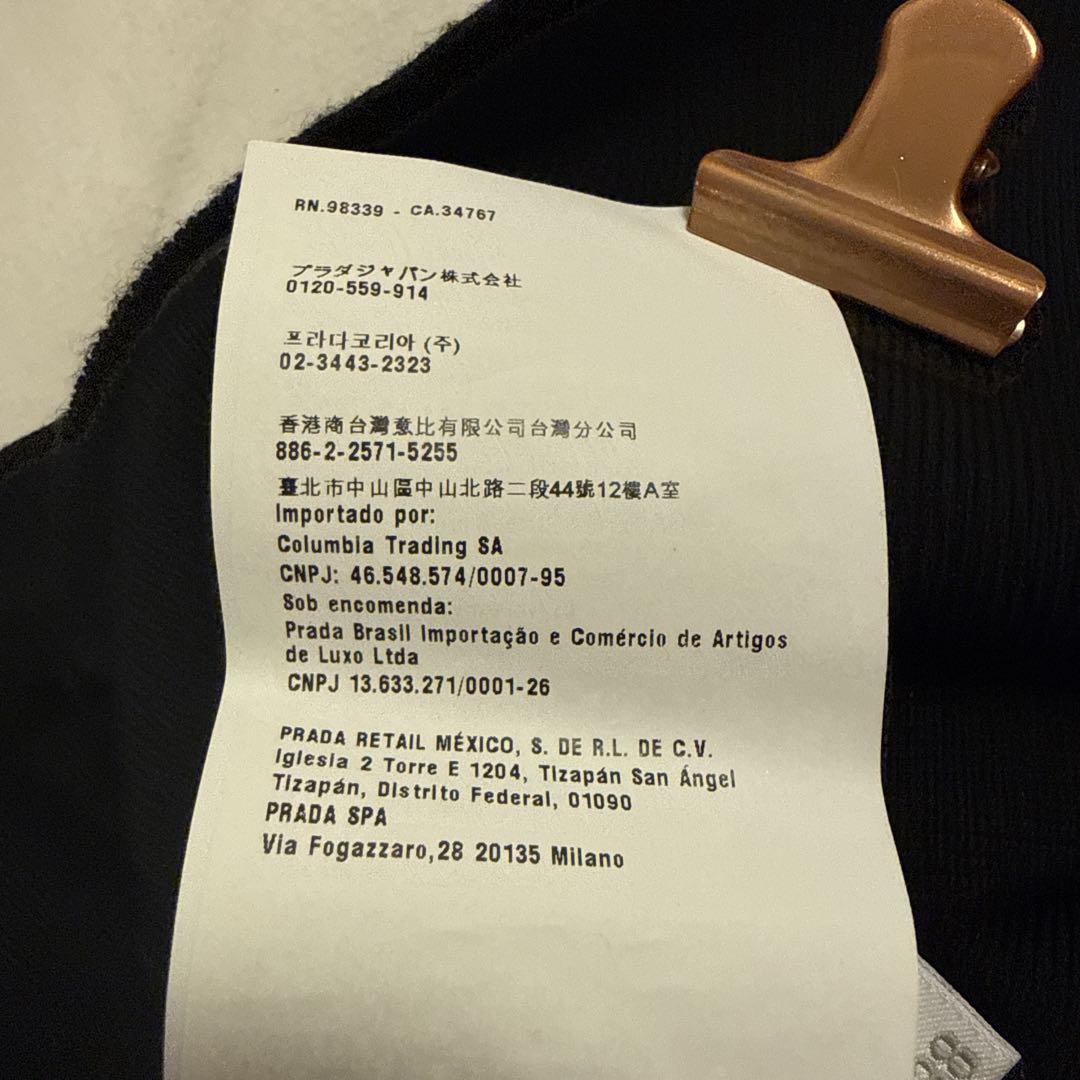 miu miu アンサンブルニット