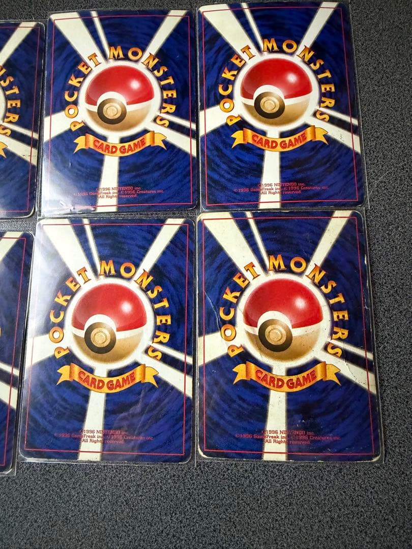 【セット売り】ポケモンカードセット ホロカード 10枚　悪いリザードン含む