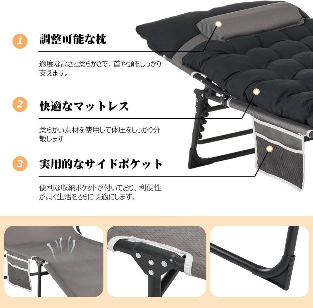 マットレス付❤️折りたたみベッド 折り畳みベッド 折りたたみソファ キャンプ 来客