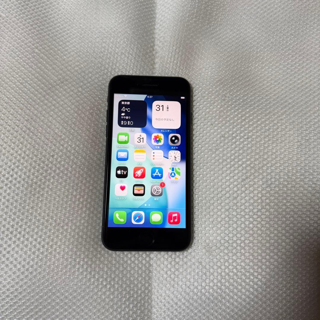 ⭐︎SIMフリー iPhoneSE 第3世代 128GB バッテリー100%