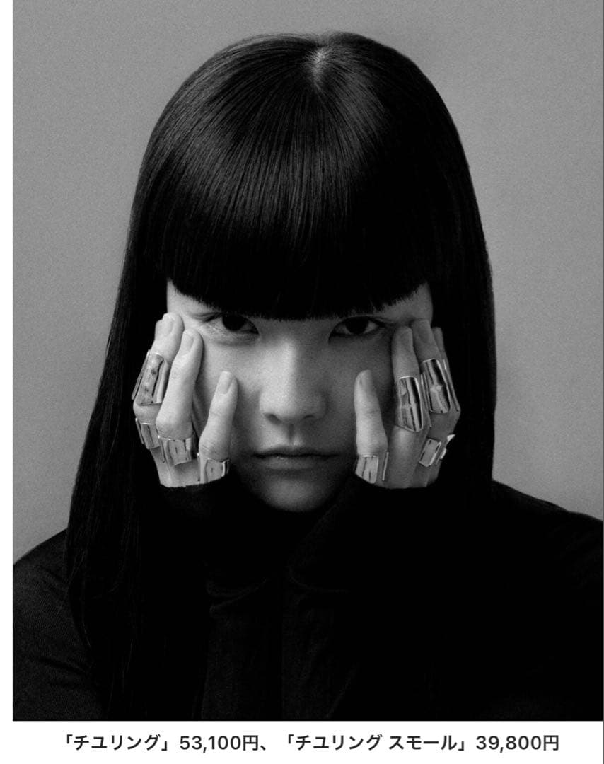 【TOM WOOD】Chiyu Ring チユリング シルバー925 指輪