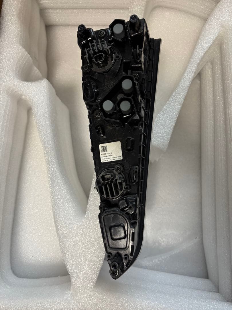 50プリウス テールランプ