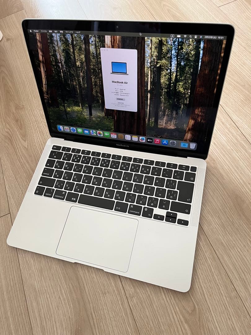 Macbook Air M1 13インチ 8GB/256GB