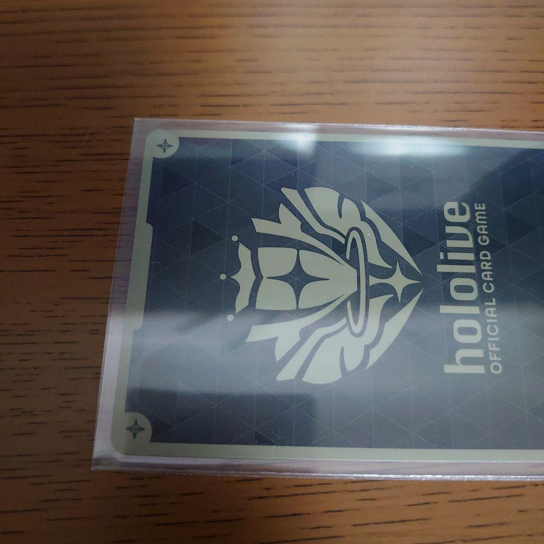 ホロライブカード エンチャントレガリア SorAZセレブレーション SEC
