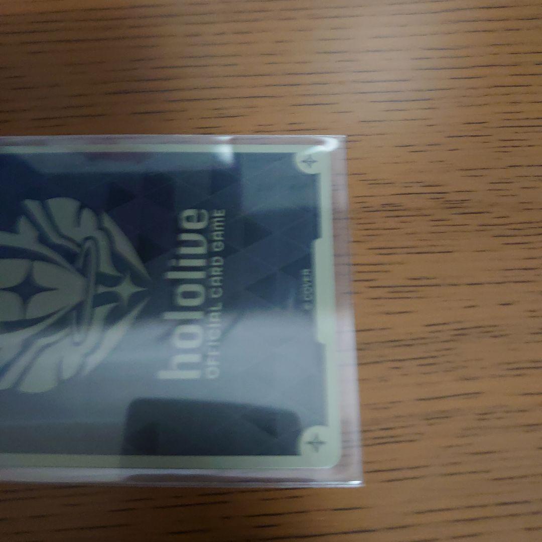 ホロライブカード エンチャントレガリア SorAZセレブレーション SEC