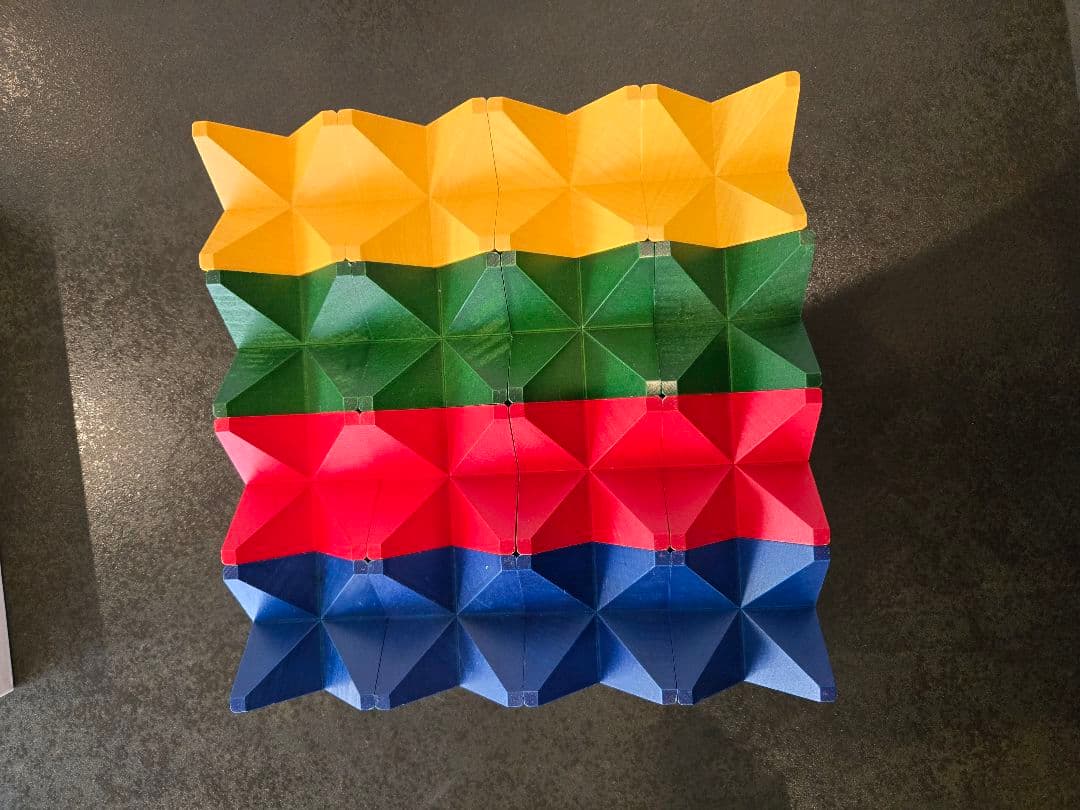 【美品】ネフ社　ネフスピール　知育つみき