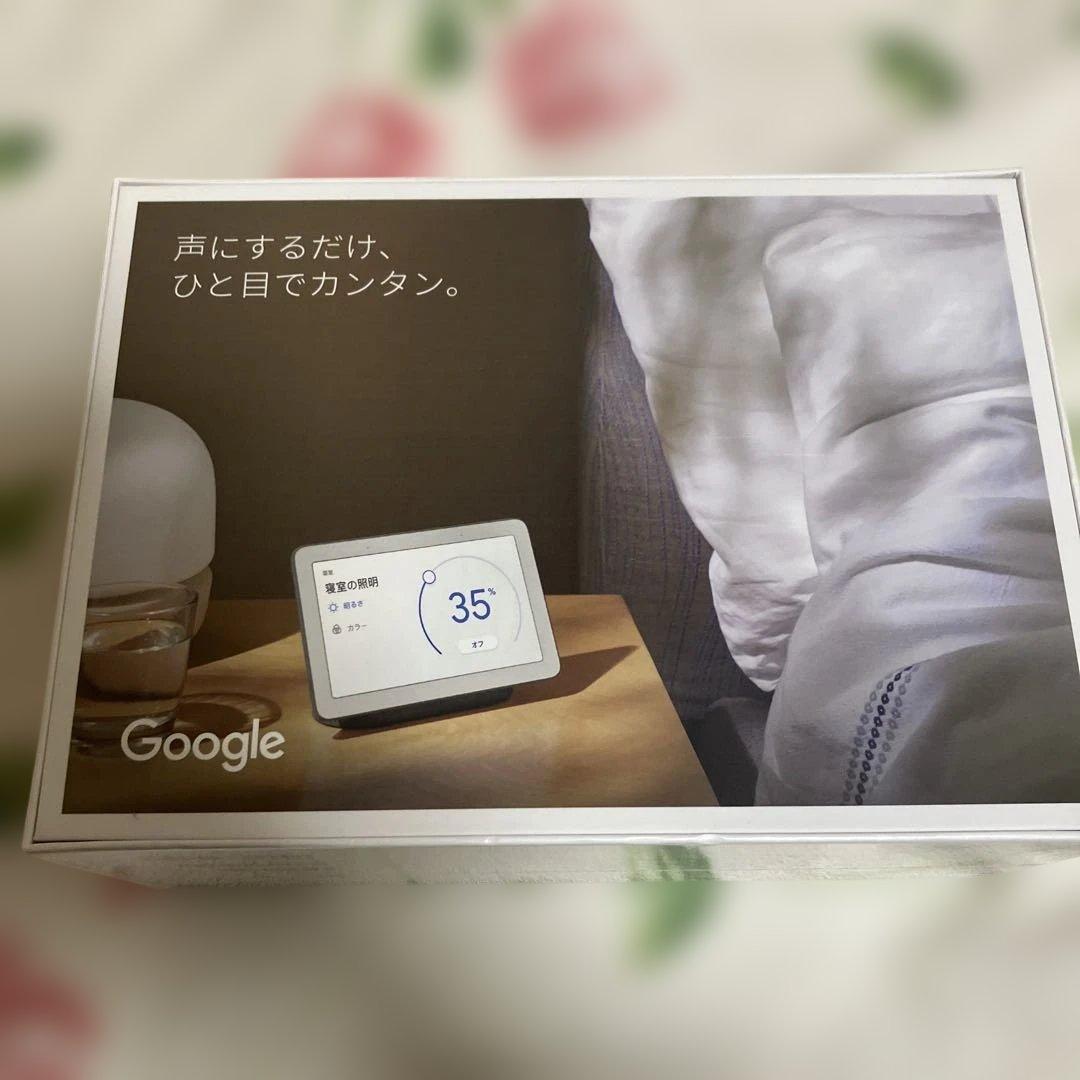 スマートスピーカー Google Nest Hub GA00515-JP