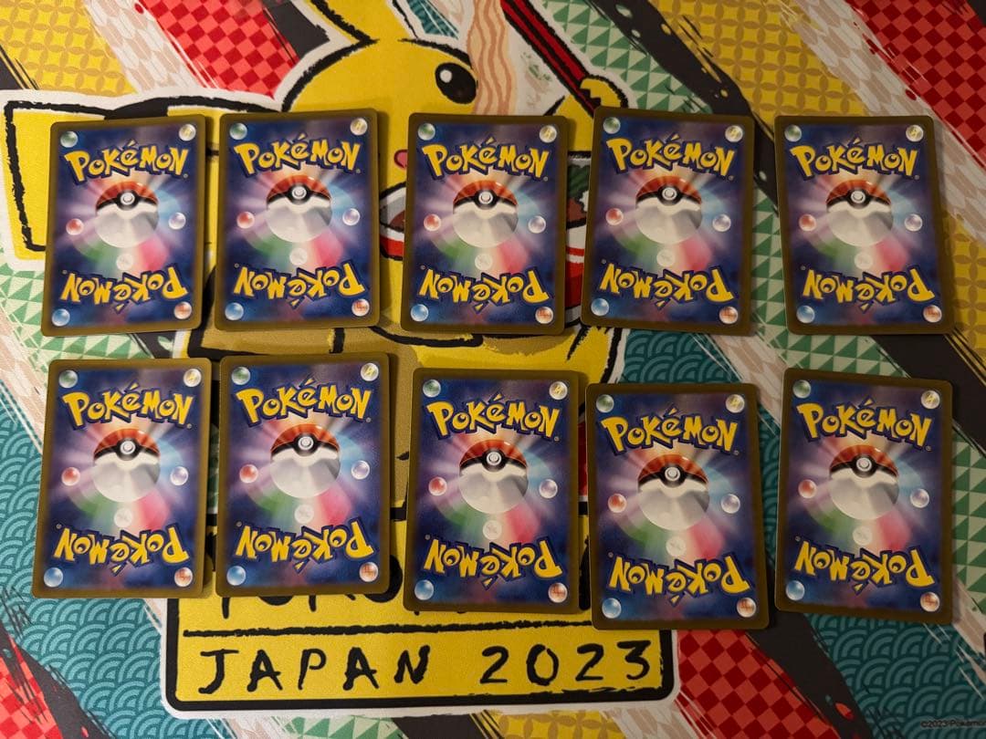 マリィのモルペコ AR 48枚セット