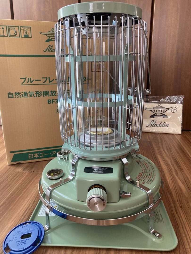 希少‼️アラジンストーブ 新品未使用　ガラスチムニー　ブルーフレーム BF3911