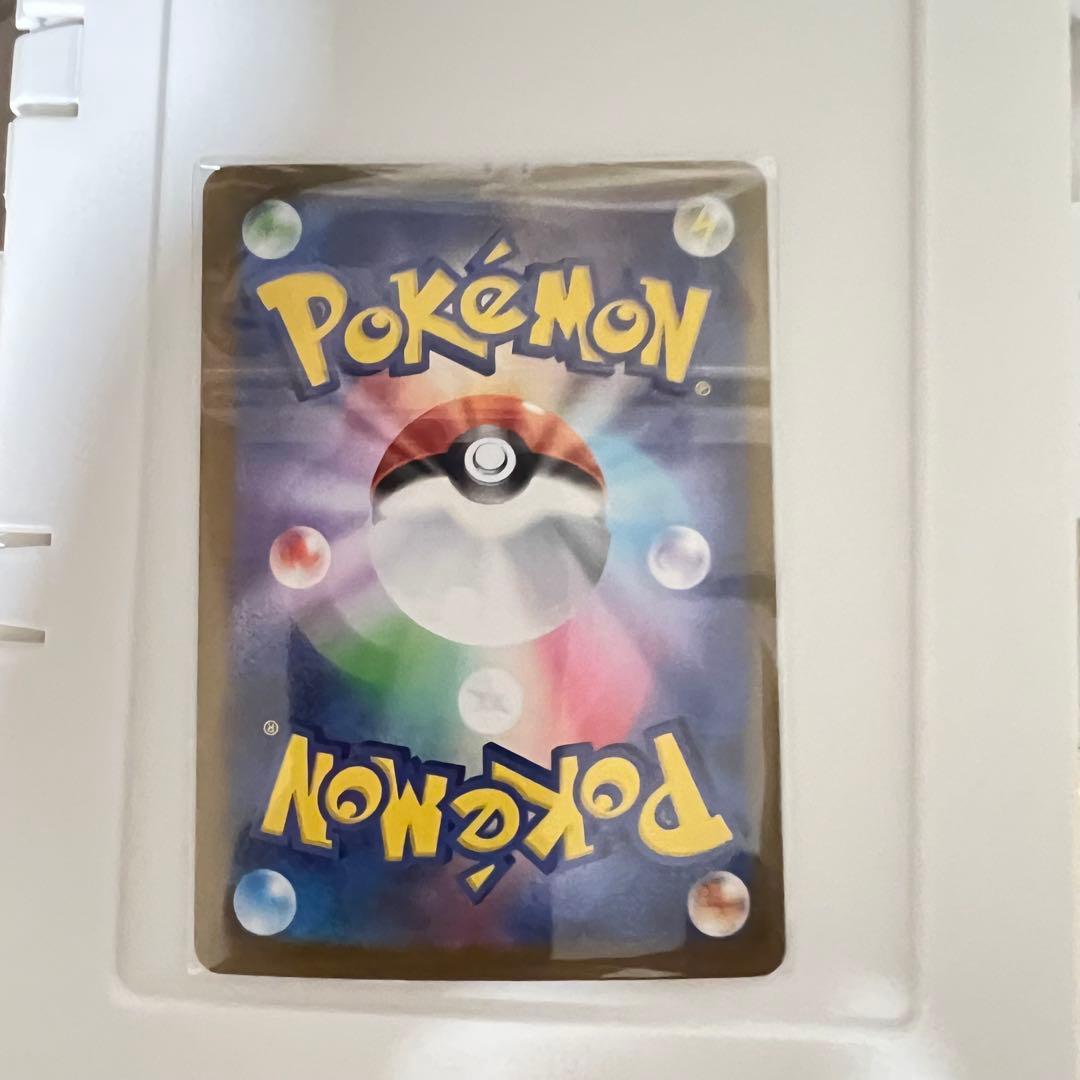 メガルカリオEX 340 HP SAR メガルカリオ　ex SAR メガブレイブ