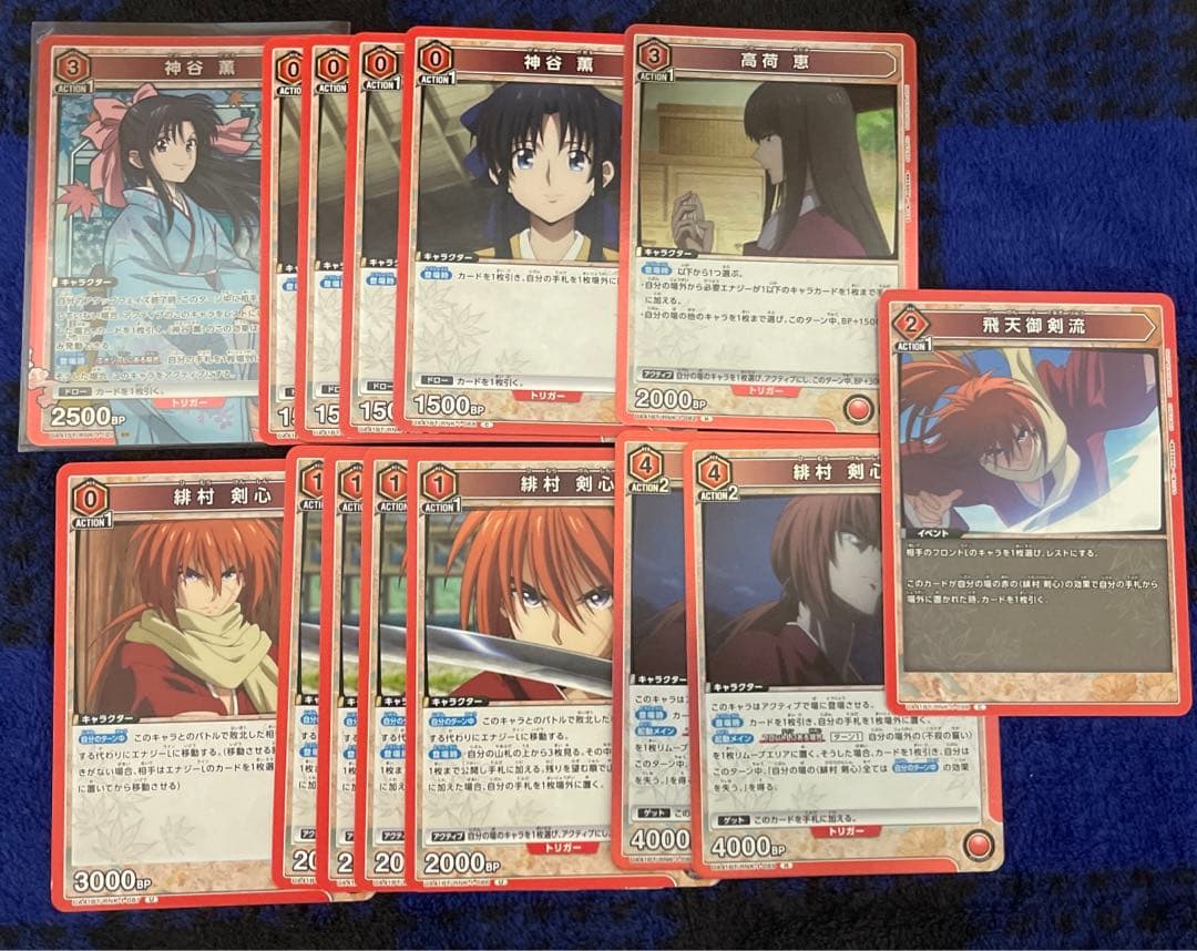 ユニオンアリーナ　剣心　デッキ　るろうに剣心　赤