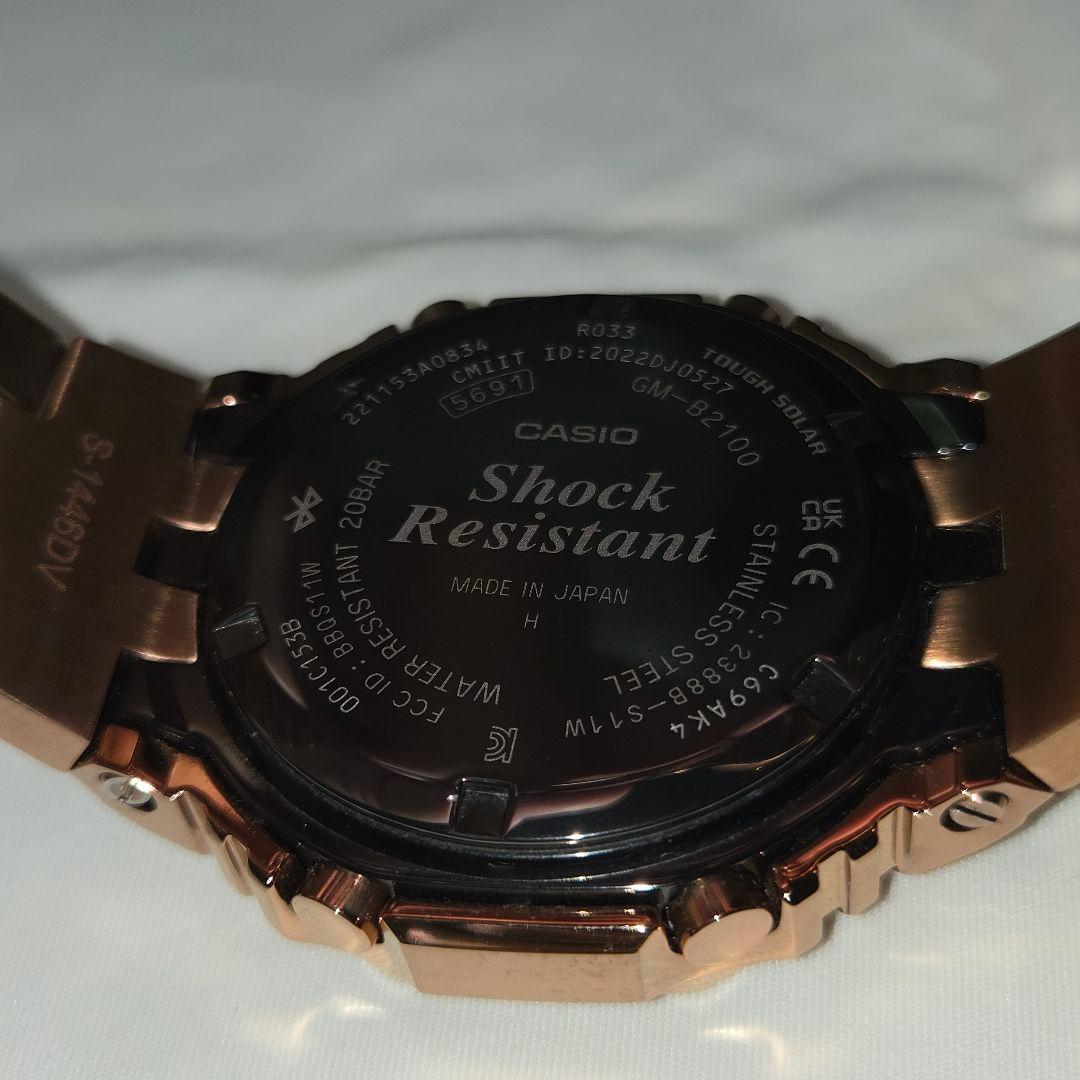 G-SHOCK フルメタル GM-B2100GD-5AJF Bluetooth