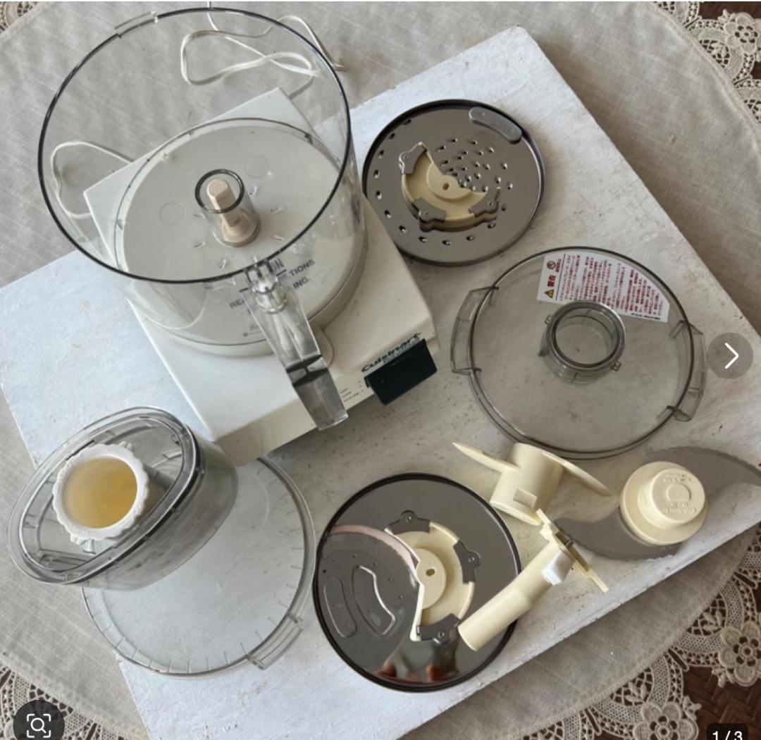 クイジナート　ハードプロセッサー　cuisinart DLC-10PLUS