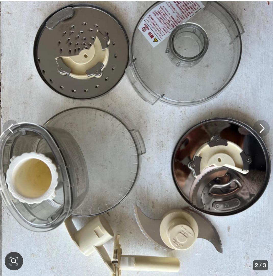 クイジナート　ハードプロセッサー　cuisinart DLC-10PLUS