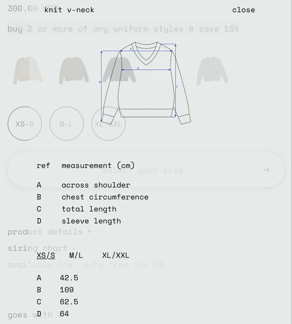 トップス entire studios KNIT V-NECK BLACK xs-s