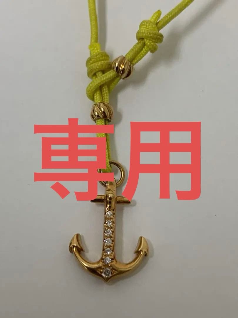 シンパシーオブソウル ブレス K18 イカリ ダイヤ付き