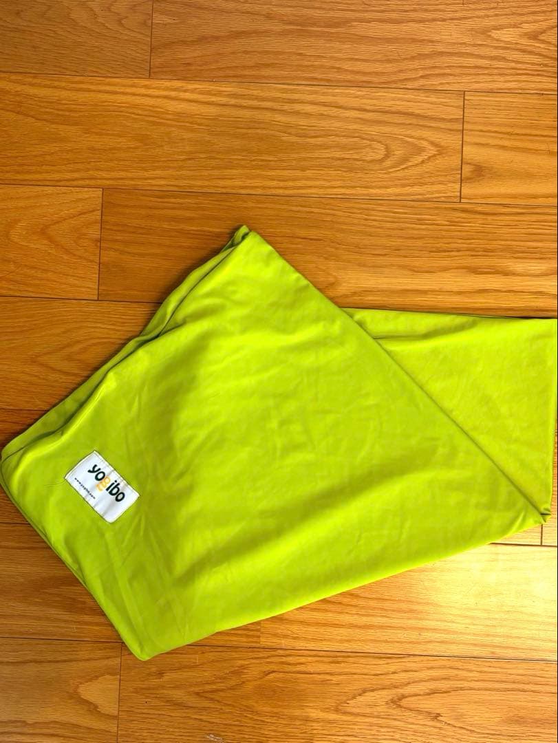 Yogibo zoola max cover ヨギボー　カバー　ライムグリーン
