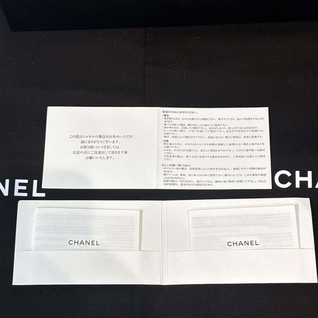 【未使用】　シャネル　パール　ココマーク　ツイード　フラットサンダル　24S