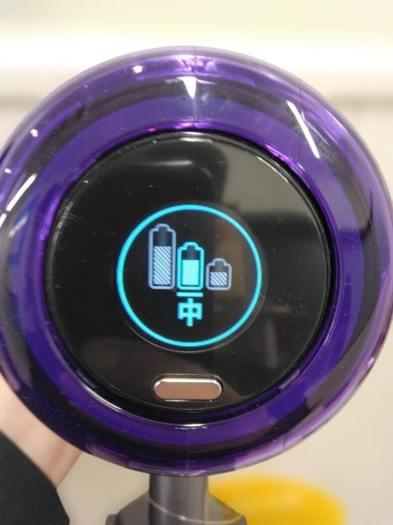 ダイソン SV18 本体 Dyson Digital Slim アタッチメント付