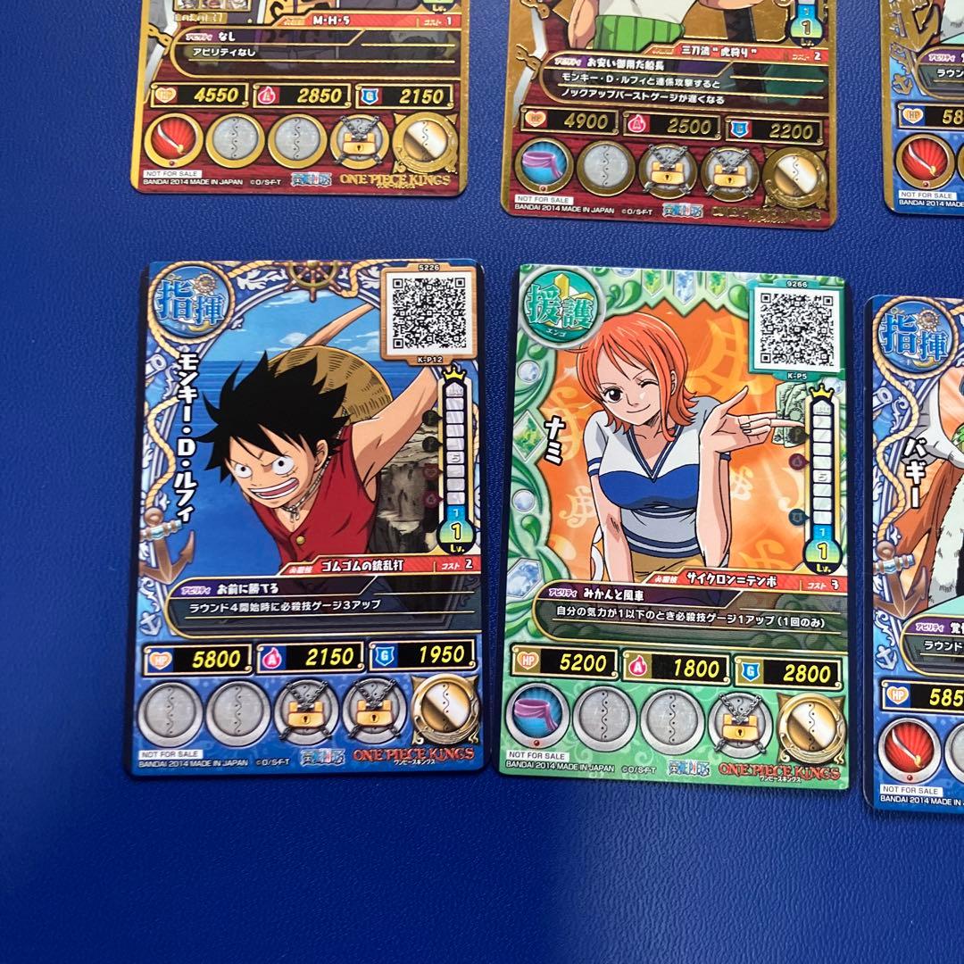ワンピース旧カード　カードダス　キングス　プロモ　箔押し　希少　8枚セット非売品