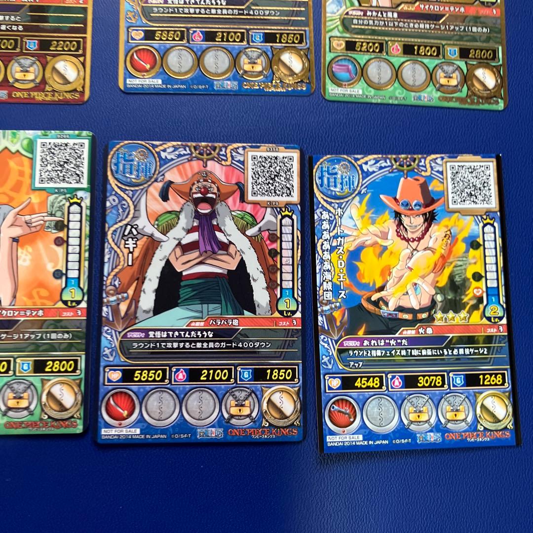 ワンピース旧カード　カードダス　キングス　プロモ　箔押し　希少　8枚セット非売品