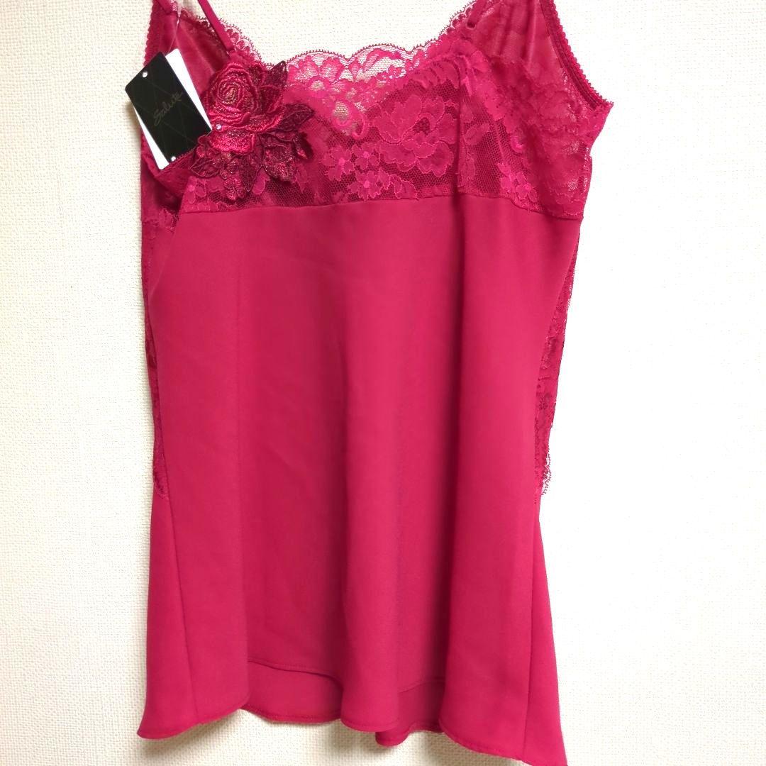 サルート キャミソール M サイズ 10グループ