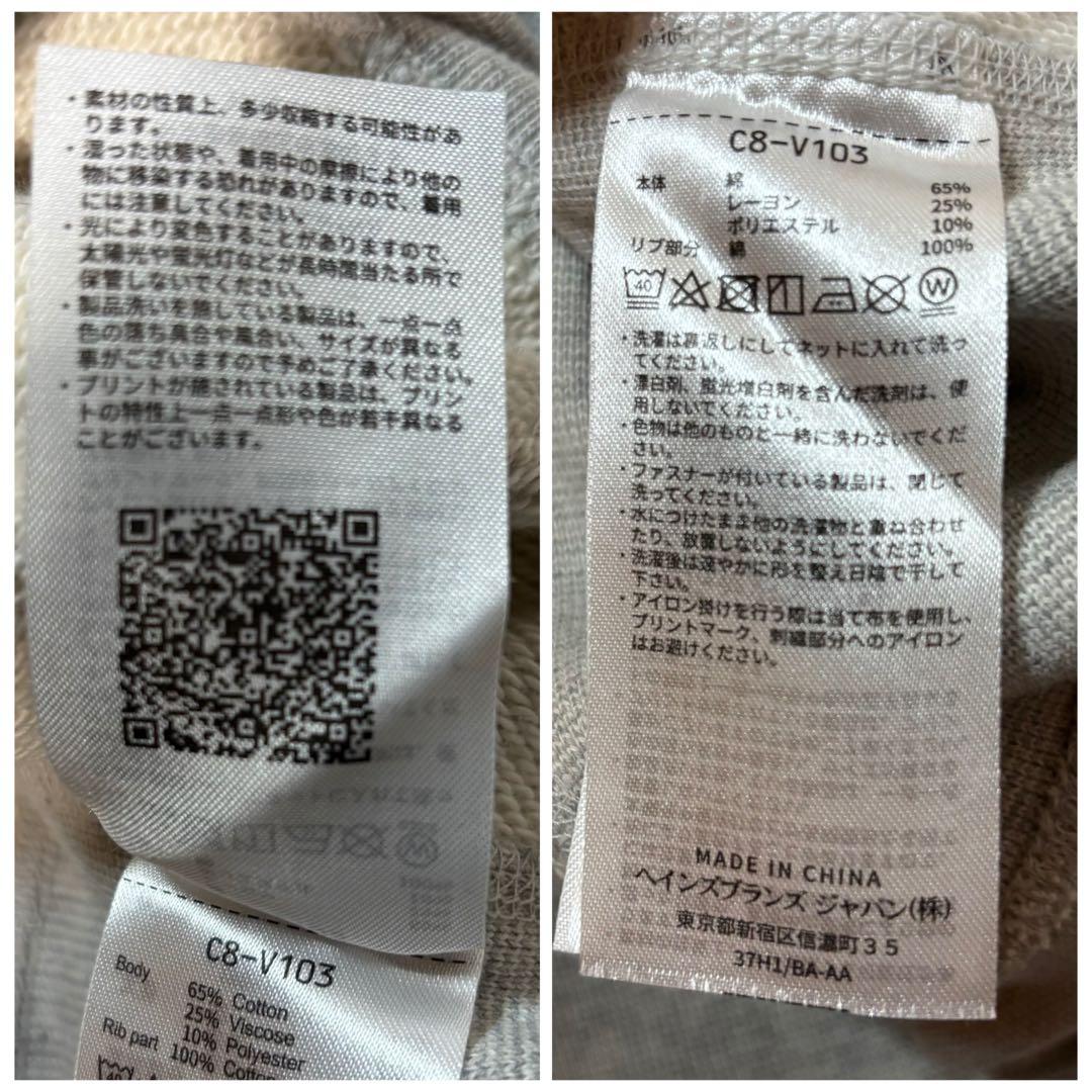 チャンピオン リバースウィーブ パーカー 3段【XL】グレー 復刻トリコタグ