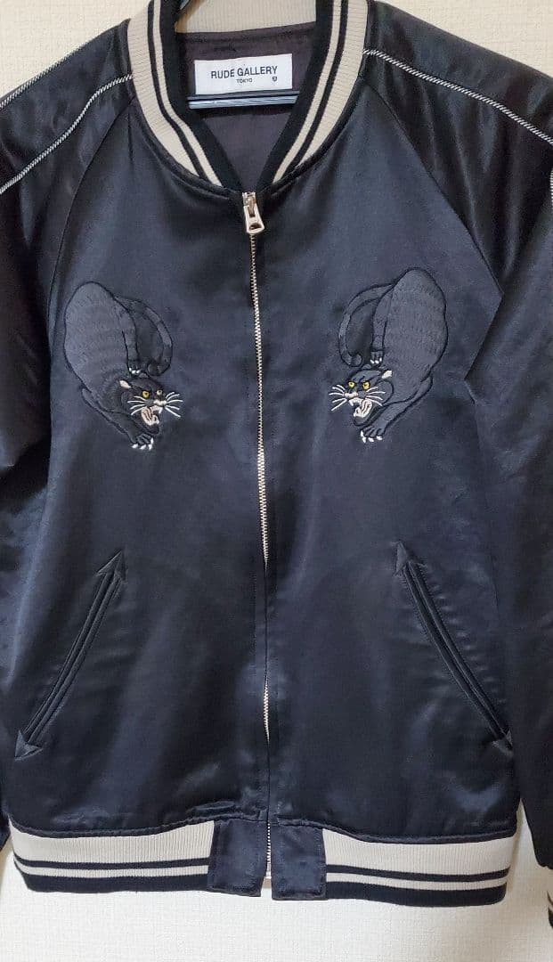 ルードギャラリー チバユウスケ着用 スカジャン ブラックパンサー