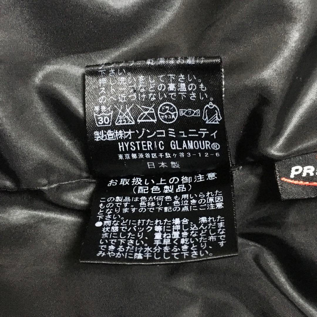 ヒステリックグラマー　美品　プリマロフト　ダウンジャケット　フリーサイズ