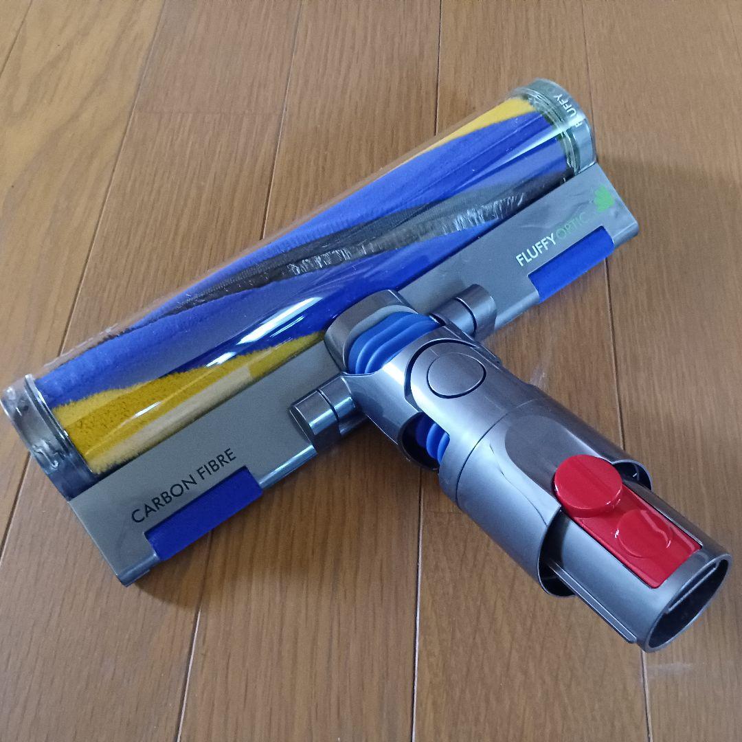 【Dyson純正】V12専用Fluffy Opticクリーナーヘッド