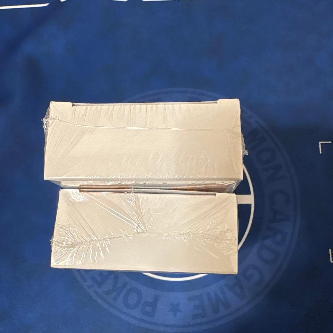 ※専用※ラスク 全鑑定品 最安様　サン&ムーン　プロモカードパック第2弾 第7弾