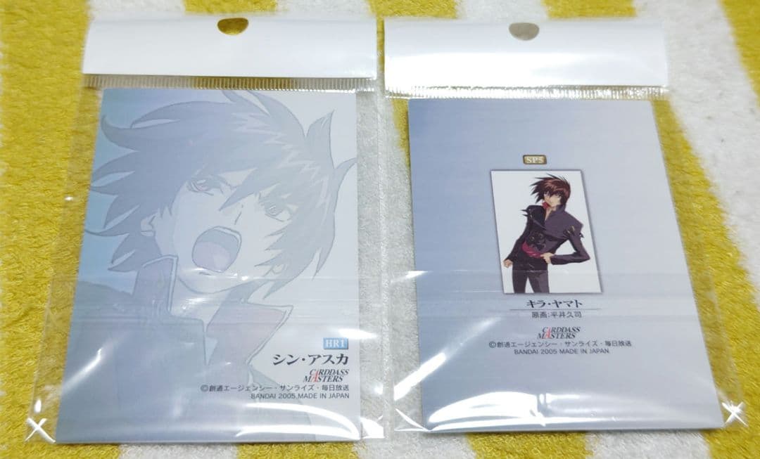 ガンダムSEED DESTINY キラ・ヤマト シン・アスカ カードマスターズ